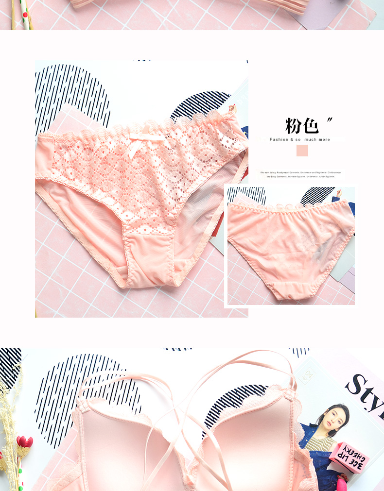 Cô gái xinh đẹp mặc áo lót ren của Phoenix thu hút sự thoải mái gợi cảm mà không cần vòng thép điều chỉnh mùa hè mỏng quần lót nữ đẹp