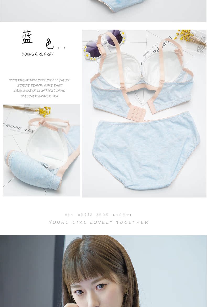 Ensemble intime - Ref 3153693 Image 18