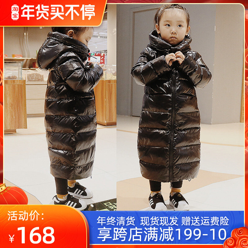 Children's down jacket girls boys boys mid-length over-the-knee cubs middle children's big children's baby thick white duck down children's clothing