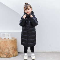 Off-season Childrens down jacket winter boys and girls long over-the-knee children zhong tong big boy baby winter coat