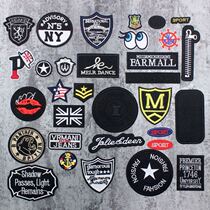 Patch stickers mens clothes hole allowance pattern embellished casual pants cotton clothes embroidery loopholes ironing cute boys