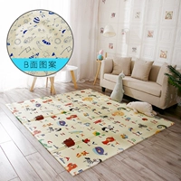 Xpe складывающее животное+пространство