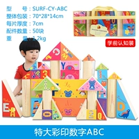 Очень большая цифровая корзина для хранения, 1 шт