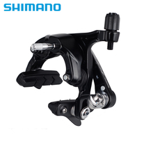 SHIMANO SHIMANO 105 R7000 road car variable speed kit road bike C clip brake