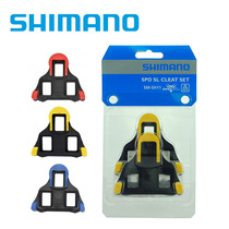 Shimano SH11 SH12 road bike pedal lock piece Shimano lock shoe accessories gasket buckle