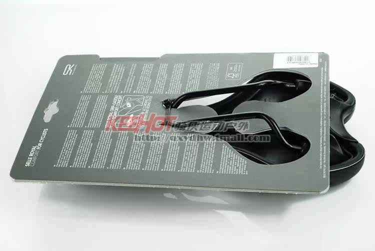 Selle de vélo Mountain Bike SELLE ROYAL - Ref 2351044 Image 12