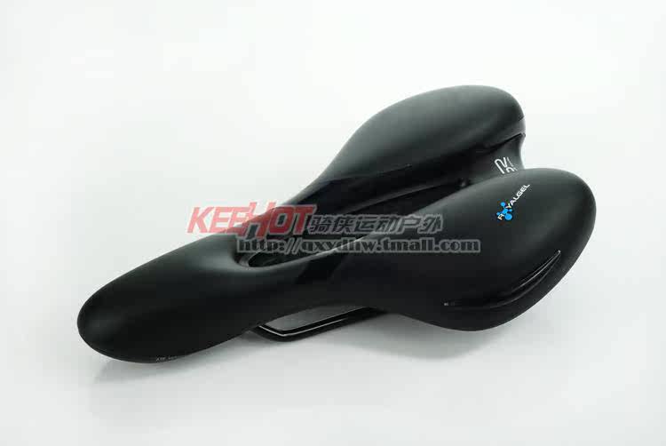 Selle de vélo Mountain Bike SELLE ROYAL - Ref 2351044 Image 14