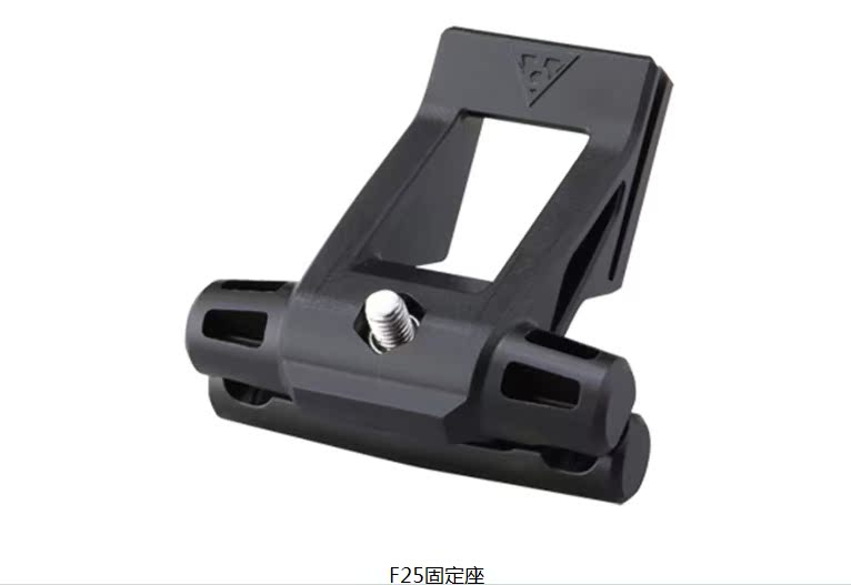 Sacoche pour vélo TOPEAK - Ref 2225683 Image 15