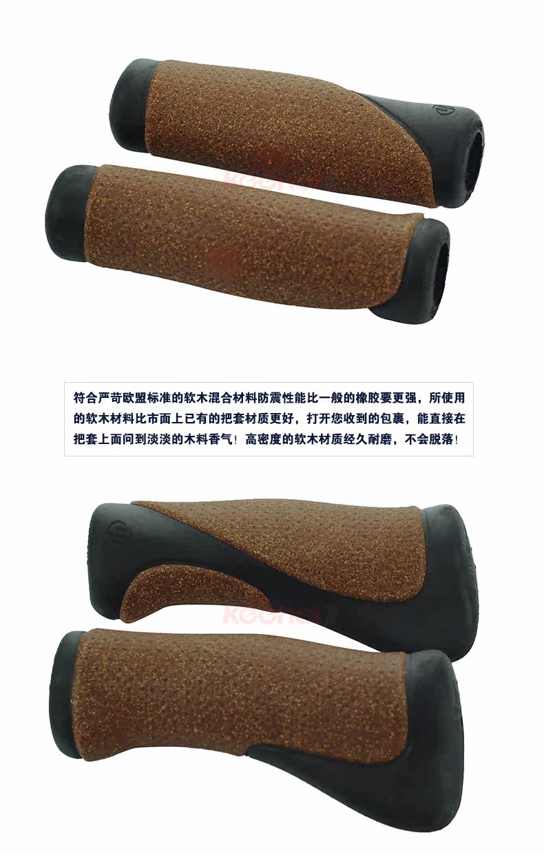 Poignées de vélo HERRMANS - Ref 2349803 Image 9