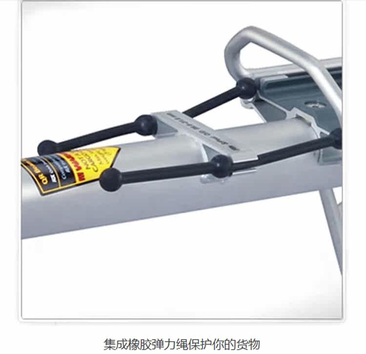 Porte-bagages pour vélo TOPEAK - Ref 2411219 Image 7