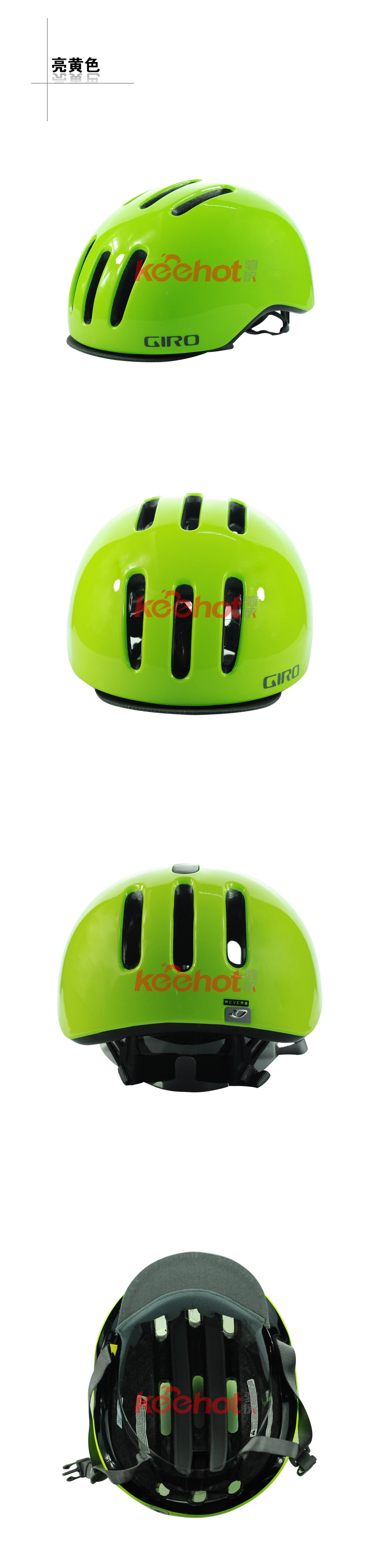 Casque cycliste mixte GIRO - Ref 2236931 Image 40