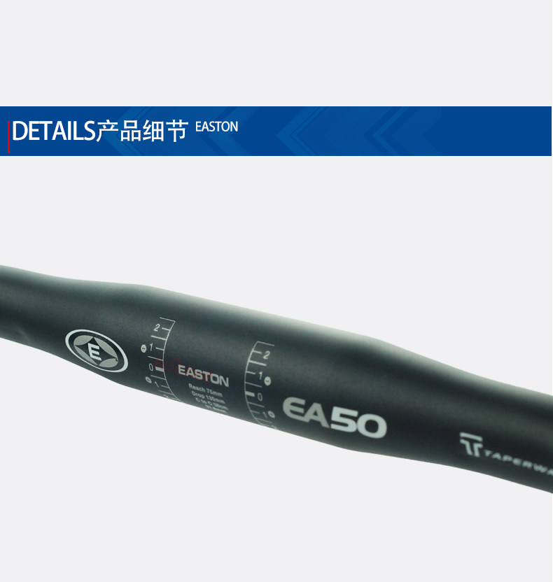 Guidon de vélo EASTON - Ref 2344805 Image 9