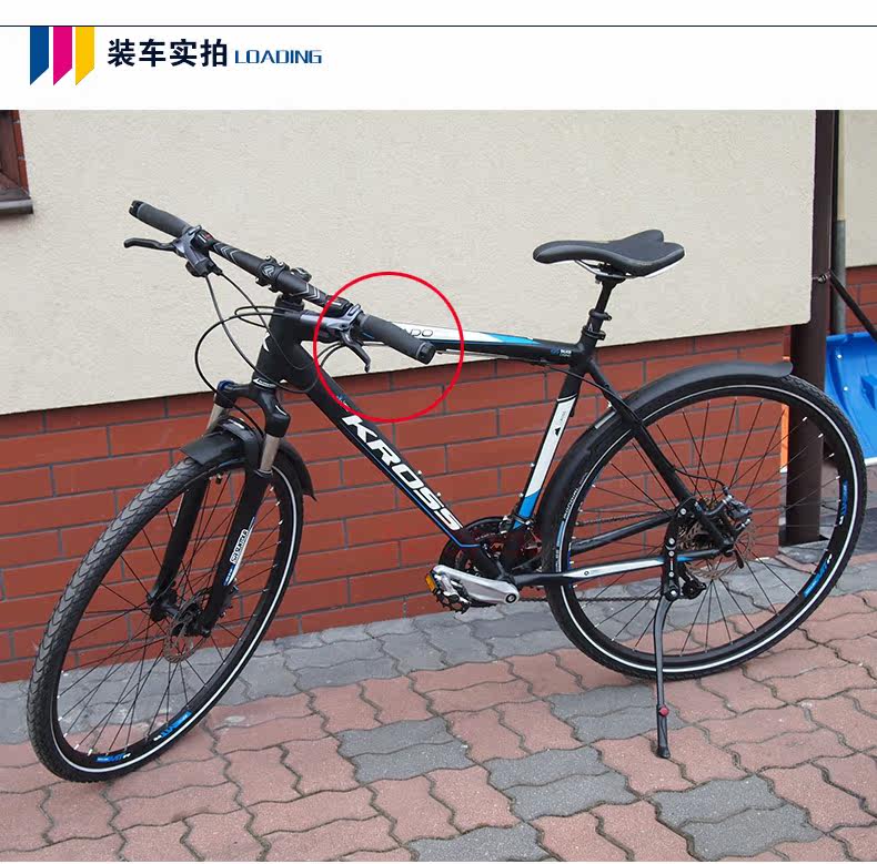 Poignées de vélo HERRMANS - Ref 2349772 Image 16