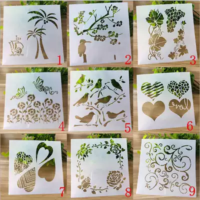 27 sheets of hand-copied newspaper filling ruler filling painting template Primary school tabloid homework artifact modeling ruler pattern