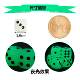 夜光黑点骰子16mm荧光夜场色子酒吧KTV圆角发光筛子家用喝酒娱乐