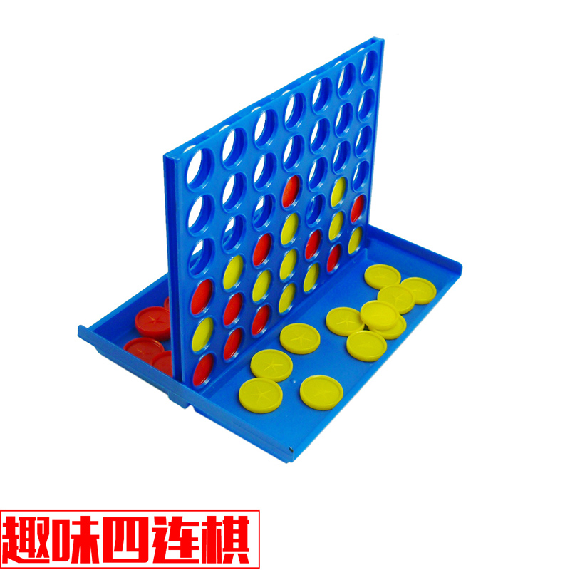 Three-dimensional chess-four-linked chess four chess children's puzzle desktop game chess children's festival presents