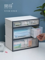 Фармацл Семейство ставит домохозяйство с большим мощностью многослойной медицинской коробки детской коробки Символ Символ Шкаф