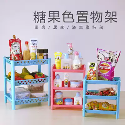 Desktop plastic shelf Multi-layer stationery storage box Bathroom cosmetics shelf Sink storage rack Kitchen rack