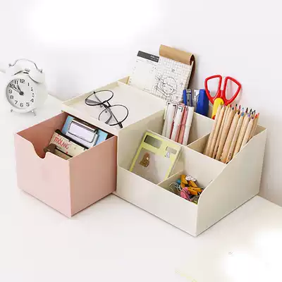 Cosmetics storage box desktop plastic simple drawer type sundries stationery dressing table jewelry box rack