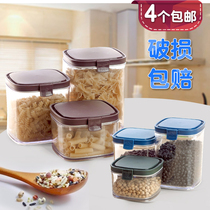 Kitchen sealed tank Plastic transparent grain storage tank Dried fruit box Milk powder storage tank Food preservation sealed box