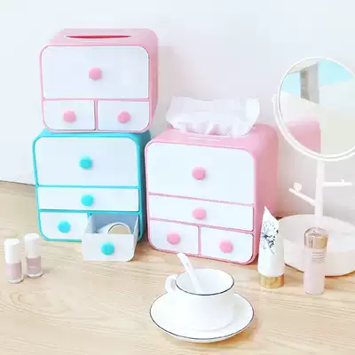Creative multifunctional tissue box living room toilet dressing room sanitary paper box drawer type cosmetics desktop storage box