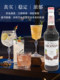 Monin Chocolate Flavored Syrup Glass Bottle 700ml Coffee Cocktail Juice Drink