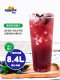 Sunquick's New Blackcurrant Flavored Concentrate 840ml Bottled Mixed Fruit Juice Concentrated Mango Juice Coffee Fruit Drink