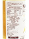 Free Formula Syrup with Sablèe Flavor 900ml, Osmanthus Fruit Syrup for Coffee, Cocktails, and Special Fructose Milk Tea
