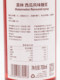 Monin Morin Watermelon Flavored Syrup Glass Bottle 700ml Coffee Cocktail Juice Drink