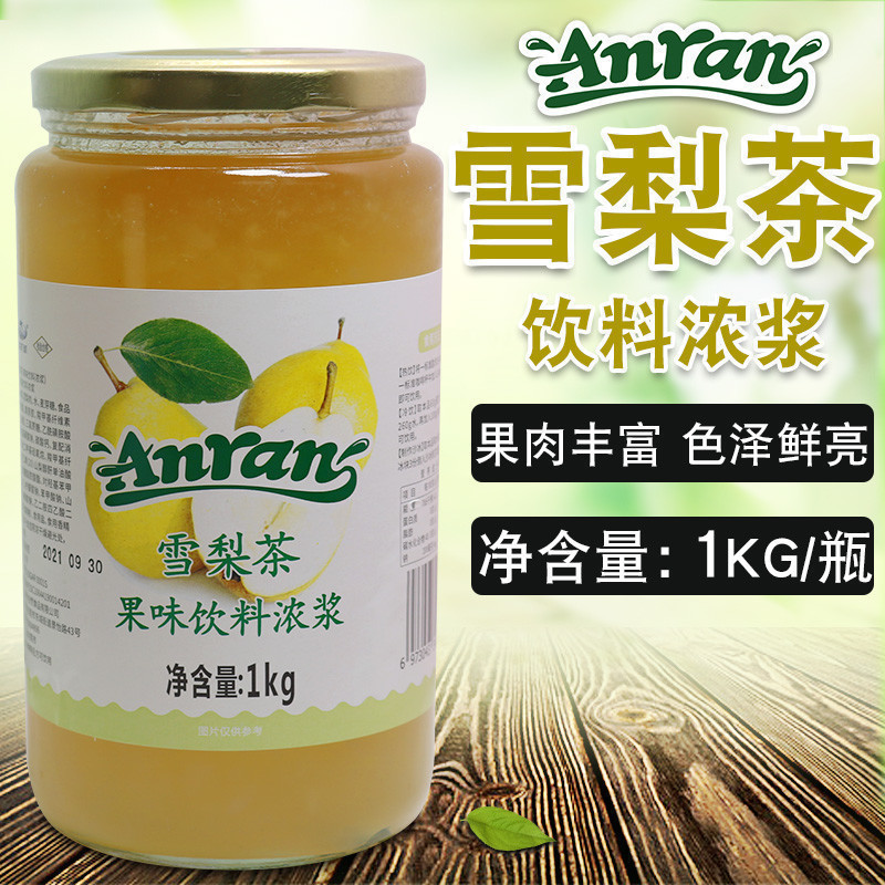 Enron Sydney Tea Sauce Sydney Fruit Pulp Beverage Concentrated 1kg Tune Fruit Tea Juice Drinks Special Jam Hot Drink