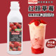 New Product Andros Andrew Red Beauty Strawberry Fruit Puree Jam 850ml Fruit Tea Smoothie Juice Ingredient for Commercial Use
