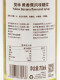 Monin Yellow Banana Flavor Syrup 700ml for Coffee, Cocktails, Juice Drinks, and Baking