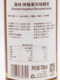 Monin Roasted Hazelnut Flavor Syrup 700ml Glass Bottle for Milk Tea, Coffee, Cocktail Drinks