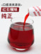 Andrew Red Pomegranate Flavored Syrup Green Mint Blue Mandarin Bergamot Syrup Fruit Juice 680ml Cocktail Drink