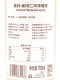 Monin Almond Flavor Syrup 700ml for Coffee and Cocktail Drinks Winter New Product