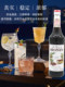 Monin Morin Tiramisu Syrup Tiramisu Flavored Fruit Dew 700ml Coffee Cocktail Milk Tea