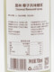 Free Recipe: Monin Coconut Flavor Syrup/Fruit Juice 700ml for Making Coffee and Cocktail Drinks