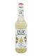 MONIN Morin 0 Calorie Hazelnut Syrup 700ml Flavored Beverage Thick Syrup 0 Sugar Juice Commercial