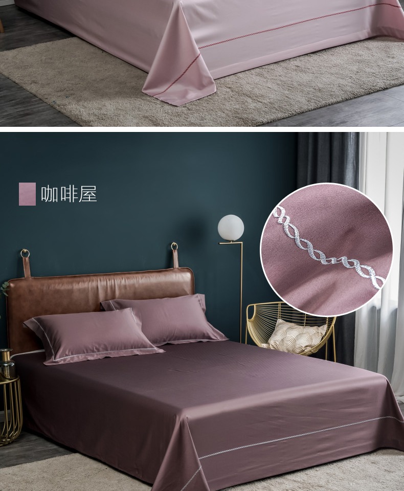 Khăn trải giường đơn cotton 60 satin màu nude ngủ đôi băng lụa mùa hè sinh viên độc thân ký túc xá - Khăn trải giường chăn trải giường
