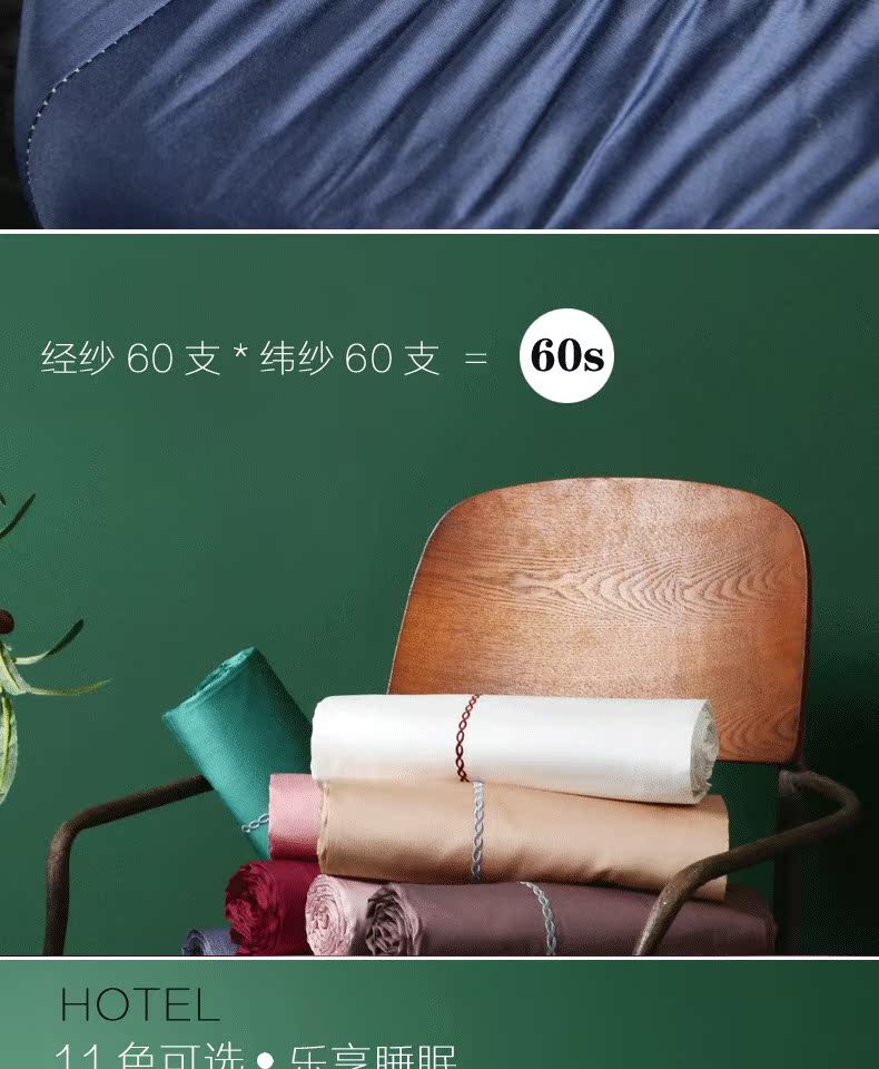 60 chiếc giường cotton cotton một miếng bông đôi dài 1,8 m bông chủ yếu trải giường bằng vải bông Simmons - Trang bị Covers ga trải giường chun đẹp	
