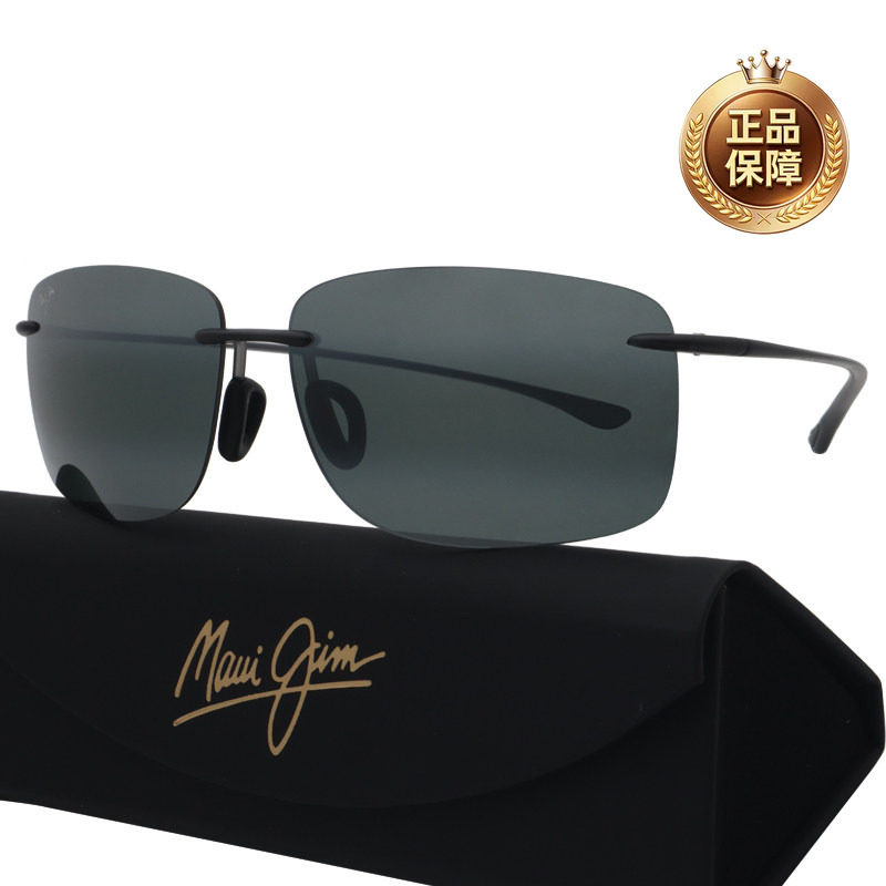 Maui Jim Sunglasses Mj443 Ultra-Light Frameless Sports Polarized Driving Sunglasses, Same Style as Used by Celebrities Maui Jim Sunglasses Mj443 Ultra-Light Frameless Sports Polarized Driving Sunglasses, Same Style as Used by Celebrities
