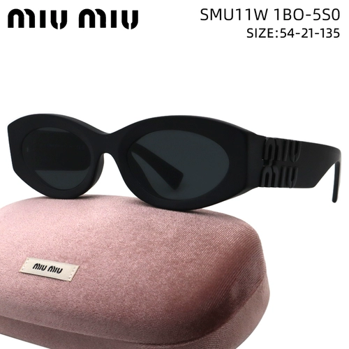 Miumiu, металлические солнцезащитные очки на солнечной энергии, кошачий глаз, с печатью вашего логотипа
