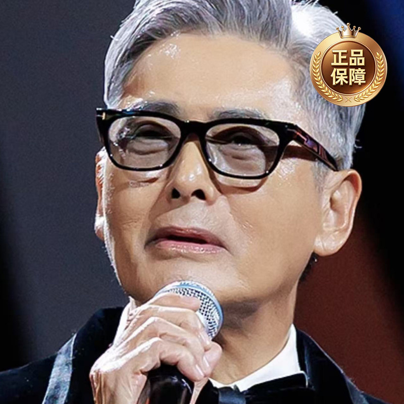 [520 Gift] In-Stock Tom Ford Sunglasses, Same Model as Chow Yun-Fat, Ft1362 Acetate Sunglasses
