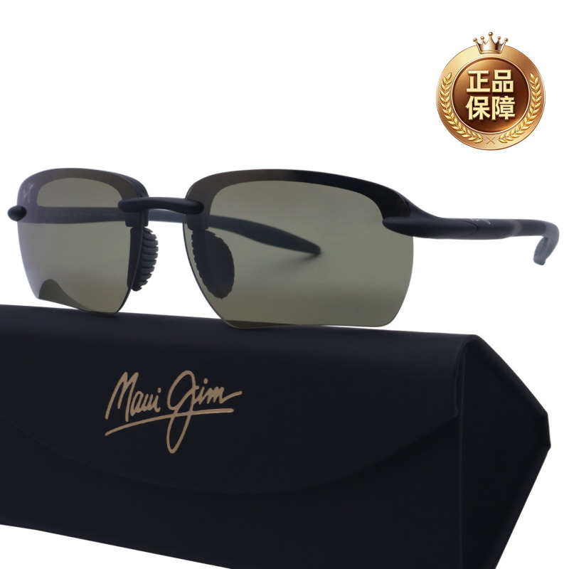 26 Years New Product Maui Jim Sunglasses Mj0337S Polarized Driving Fishing Cycling Sunshade Sunglasses