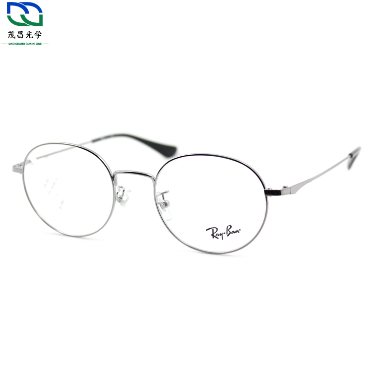 ray ban myopia glasses