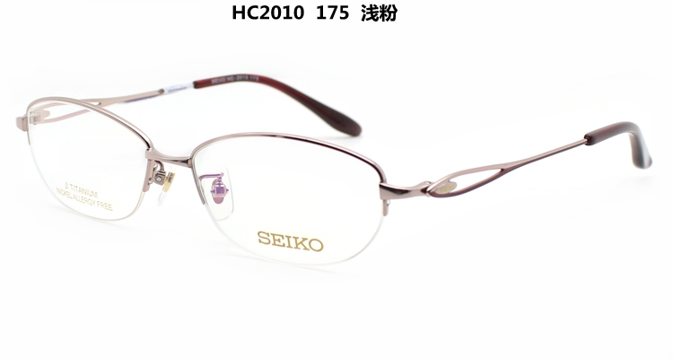 Kính Seiko khung Ultralight tinh khiết titan nửa khung kính khung cận thị Kính phụ nữ có kính HC2010 kính mắt thời trang