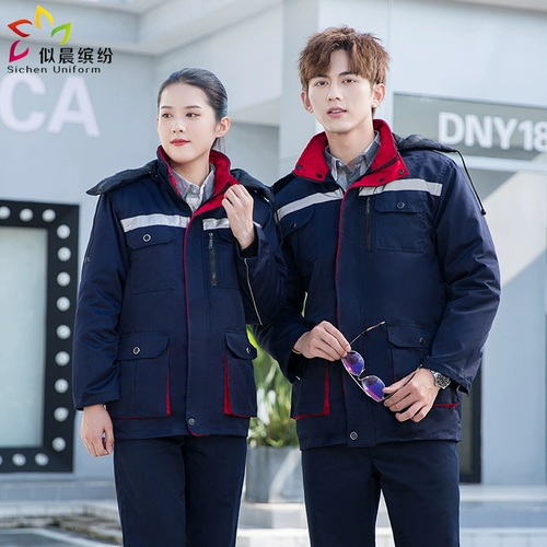 Зимний пуховик для работы, съемная длинная светоотражающая удерживающая тепло куртка, рабочая одежда, увеличенная толщина