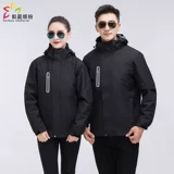 Демисезонная ветрозащитная водонепроницаемая удерживающая тепло дорожная куртка для работы подходит для мужчин и женщин для скалозалания, делается под заказ, с печатью вашего логотипа