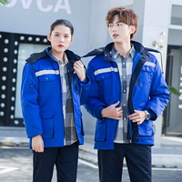 Королевский синий