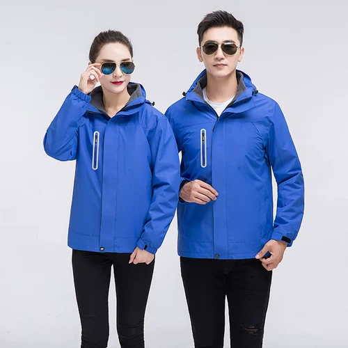 Демисезонная ветрозащитная водонепроницаемая удерживающая тепло дорожная куртка для работы подходит для мужчин и женщин для скалозалания, делается под заказ, с печатью вашего логотипа